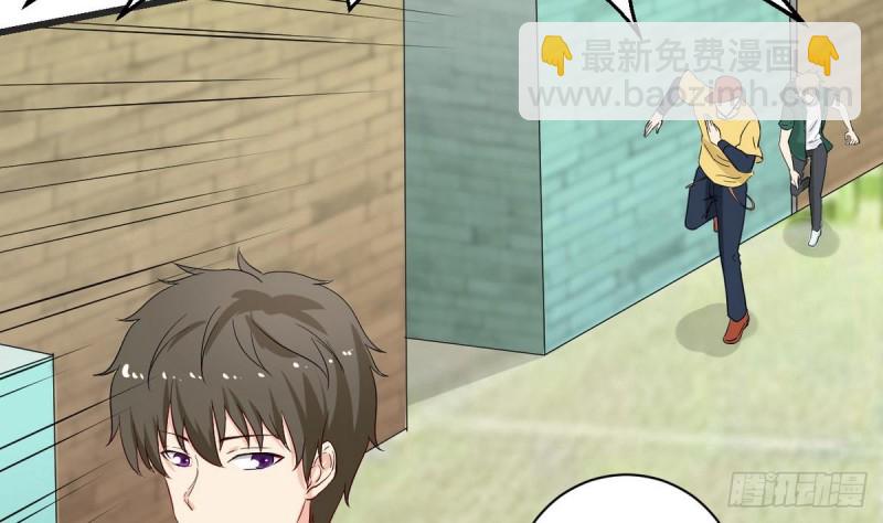 第28话 叫谁滚呢(1/2)-第29话