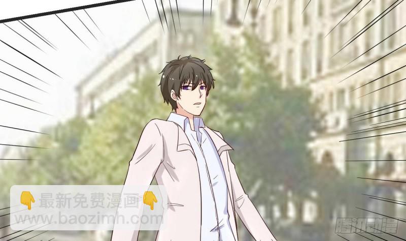 第28话 叫谁滚呢(1/2)-第29话