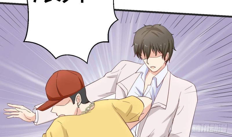 第28话 叫谁滚呢(1/2)-第29话