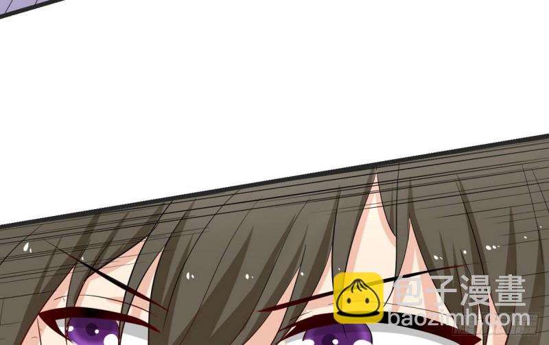 第28话 叫谁滚呢(1/2)-第29话