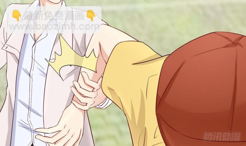 第28话 叫谁滚呢(1/2)-第29话