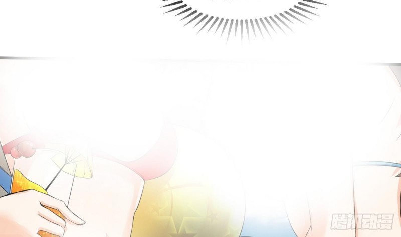 第28话 叫谁滚呢(1/2)-第29话