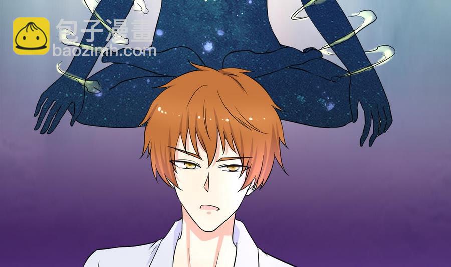 第46话 修行者的等级(1/2)-第47话