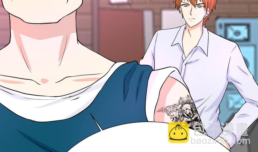 第46话 修行者的等级(1/2)-第47话