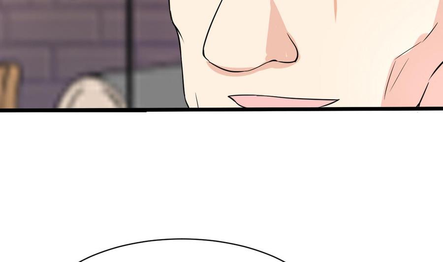 第46话 修行者的等级(1/2)-第47话