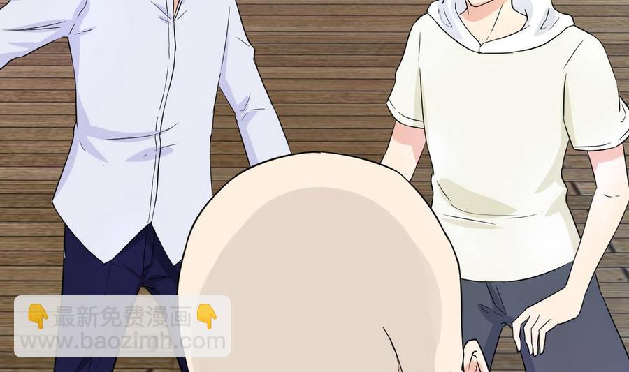 第46话 修行者的等级(1/2)-第47话