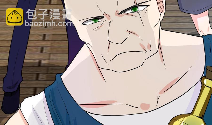 第46话 修行者的等级(1/2)-第47话