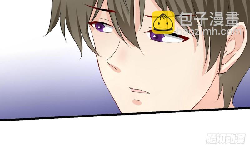 第30话 星月帮(1/2)-第31话