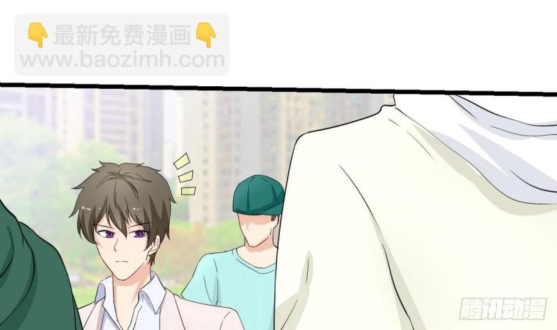 第30话 星月帮(1/2)-第31话