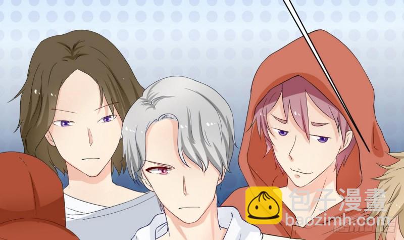 第30话 星月帮(1/2)-第31话