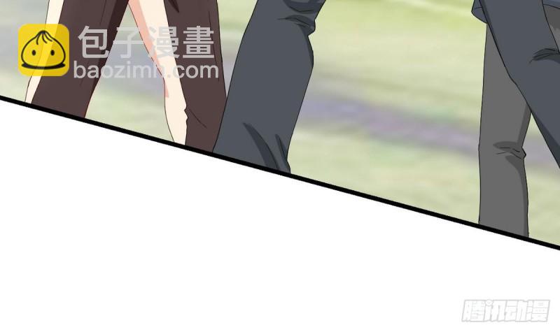 第30话 星月帮(1/2)-第31话