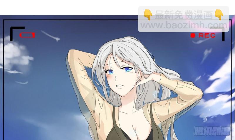 第30话 星月帮(1/2)-第31话