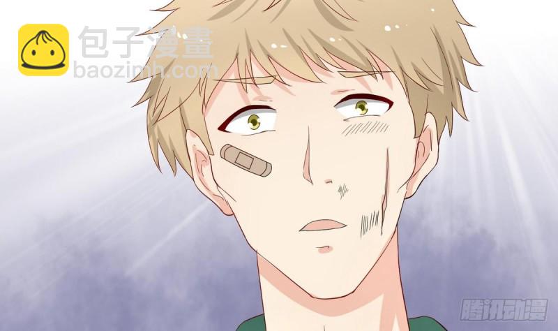 第30话 星月帮(1/2)-第31话