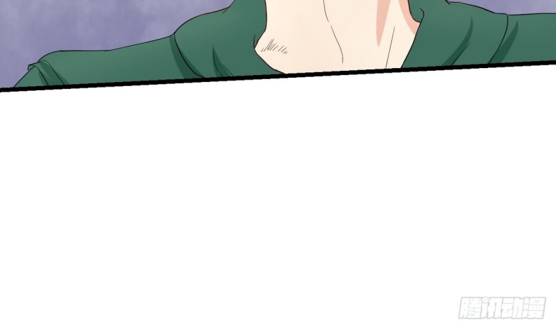 第30话 星月帮(1/2)-第31话