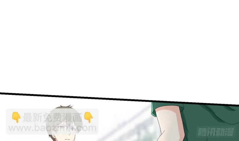 第30话 星月帮(1/2)-第31话