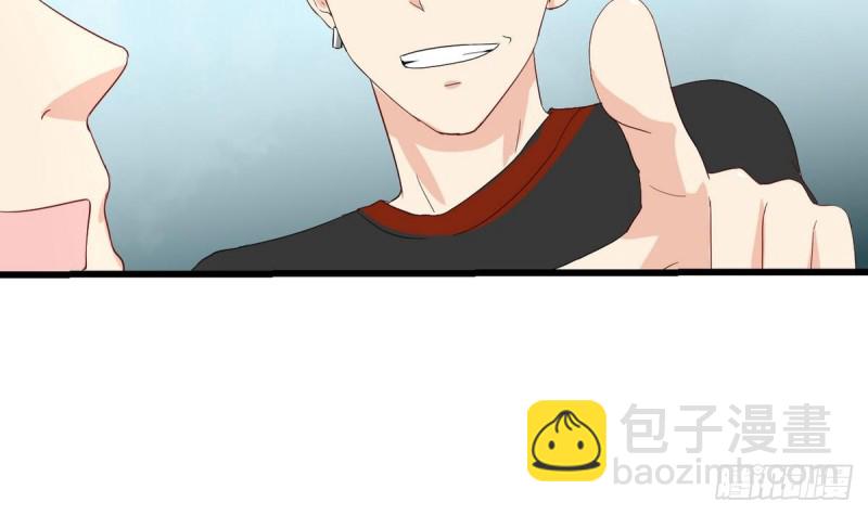 第30话 星月帮(1/2)-第31话