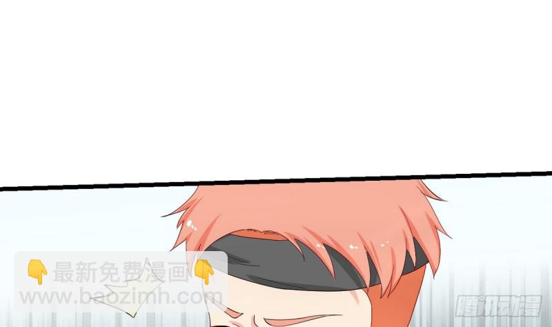 第30话 星月帮(1/2)-第31话