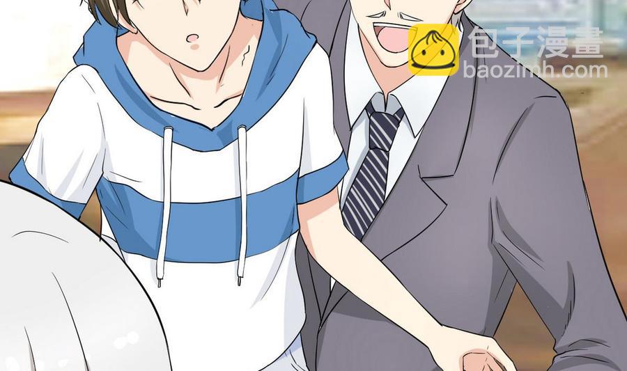 第48话 风流史(1/2)-第49话