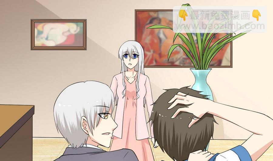 第48话 风流史(1/2)-第49话