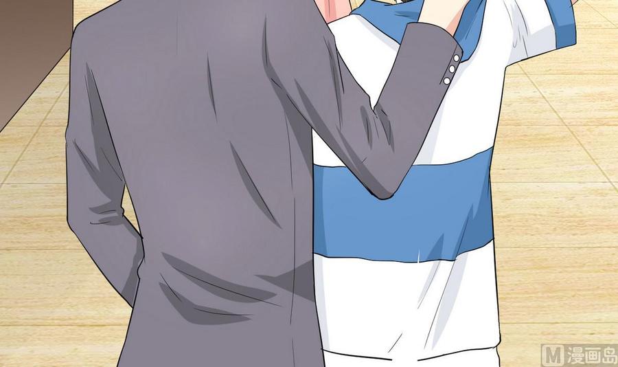 第48话 风流史(1/2)-第49话