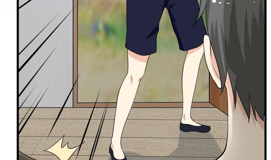 第48话 风流史(1/2)-第49话