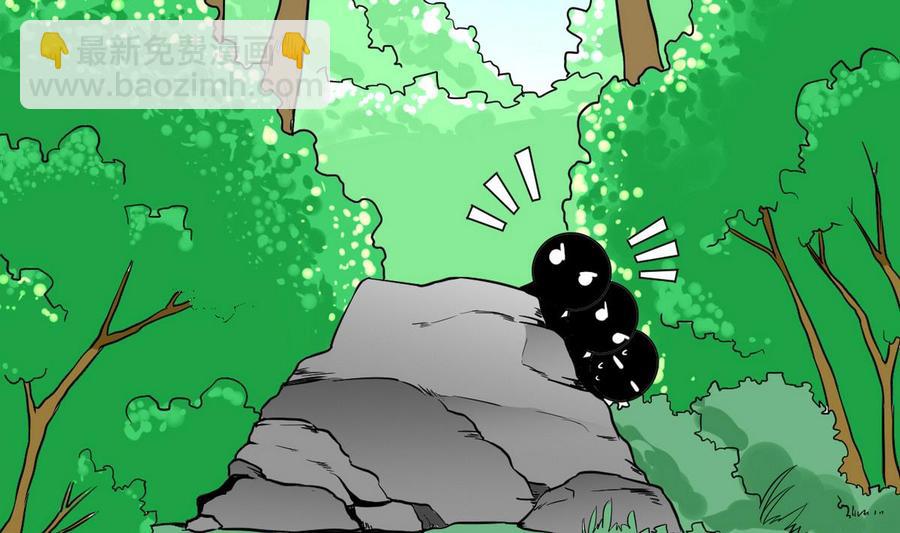 第48话 风流史(1/2)-第49话