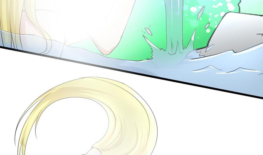 第48话 风流史(1/2)-第49话