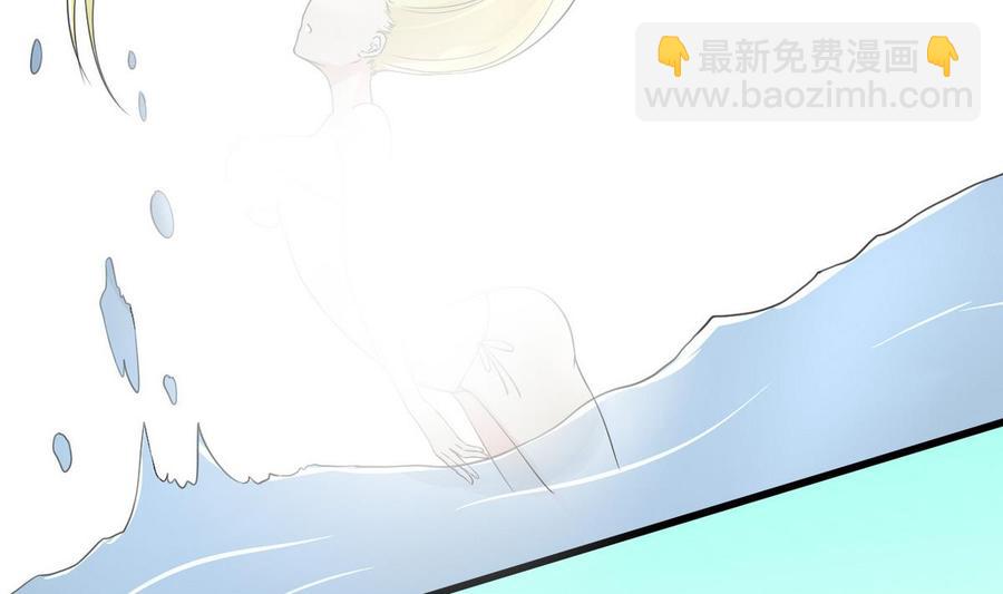 第48话 风流史(1/2)-第49话