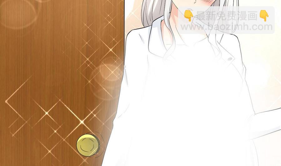 第50话 梦(1/2)-第51话