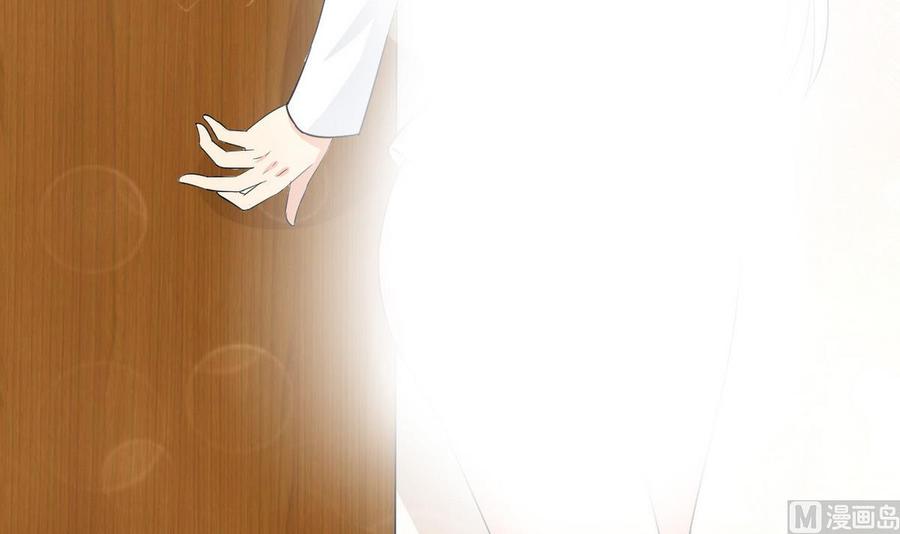 第50话 梦(1/2)-第51话