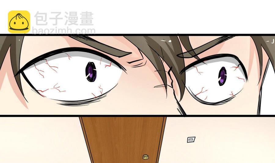 第50话 梦(1/2)-第51话