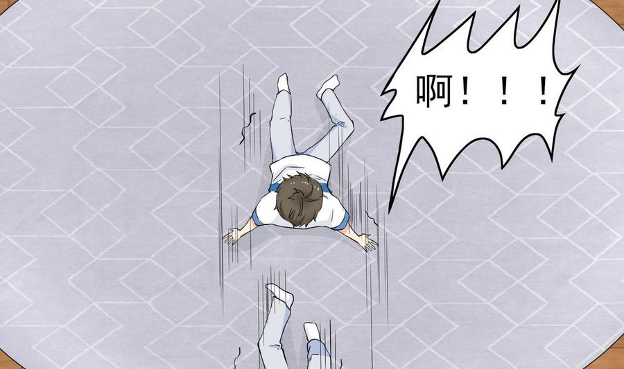 第50话 梦(1/2)-第51话