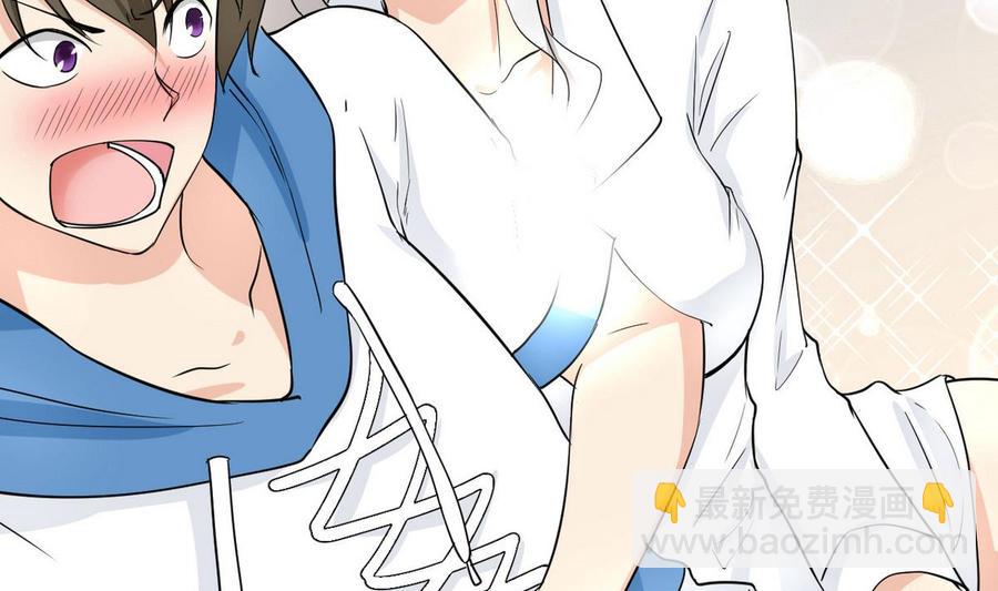 第50话 梦(1/2)-第51话