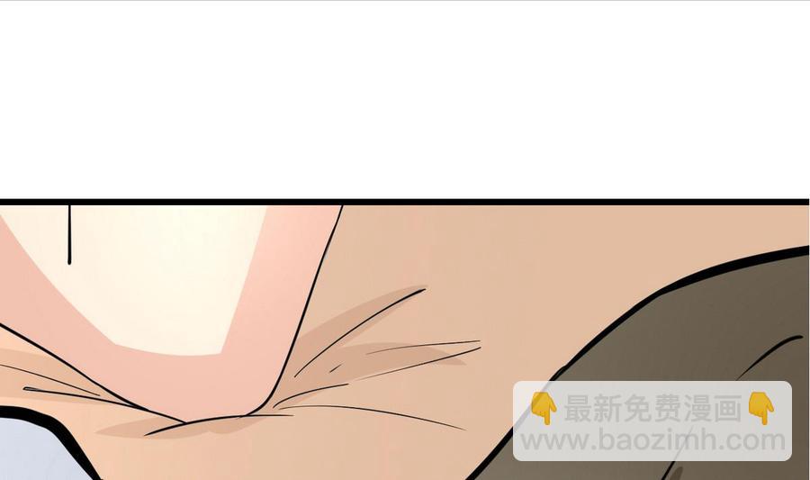 第50话 梦(1/2)-第51话