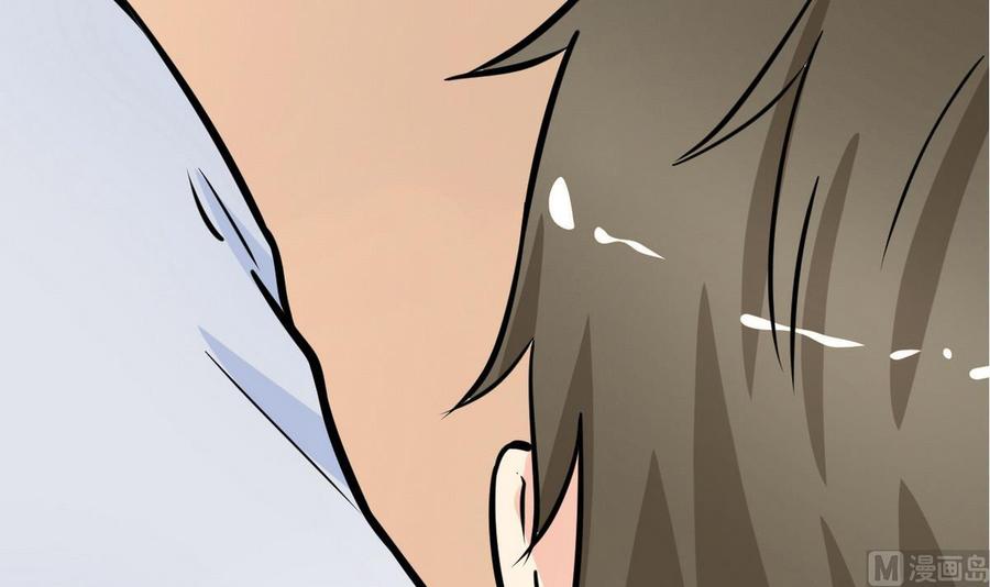 第50话 梦(1/2)-第51话