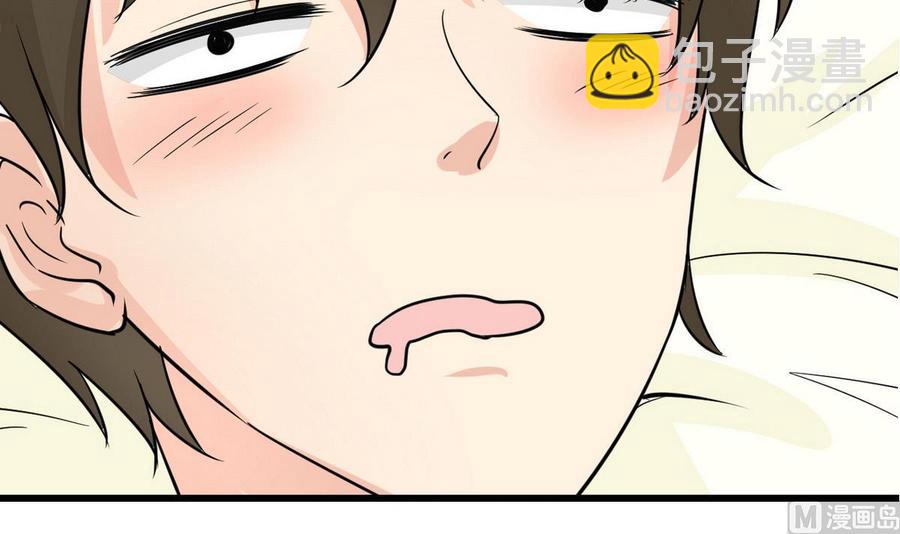 第50话 梦(1/2)-第51话