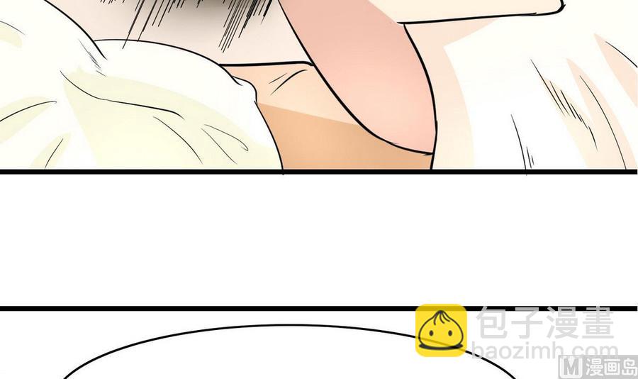 第50话 梦(1/2)-第51话