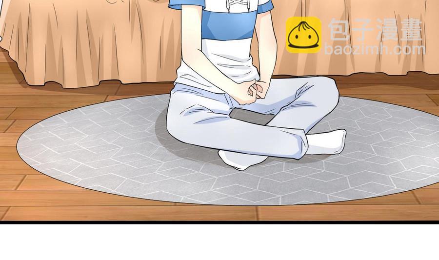 第50话 梦(1/2)-第51话