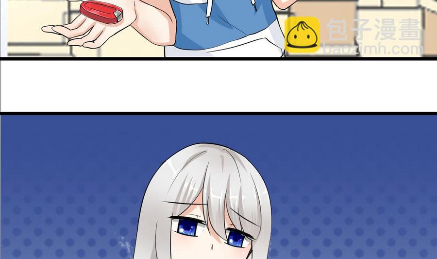 第52话 入女寝(1/2)-第53话