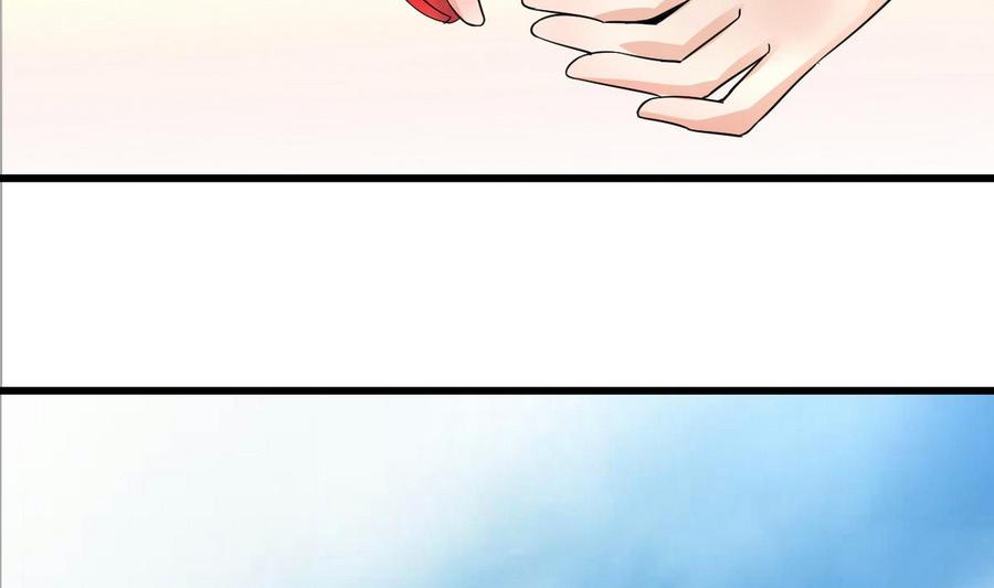 第52话 入女寝(1/2)-第53话