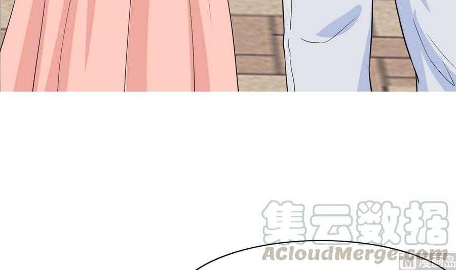 第52话 入女寝(1/2)-第53话