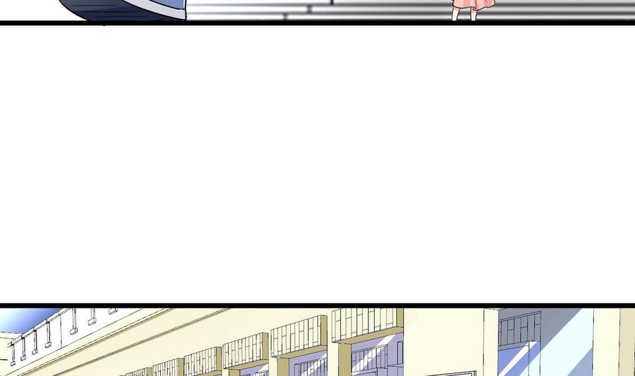 第52话 入女寝(1/2)-第53话