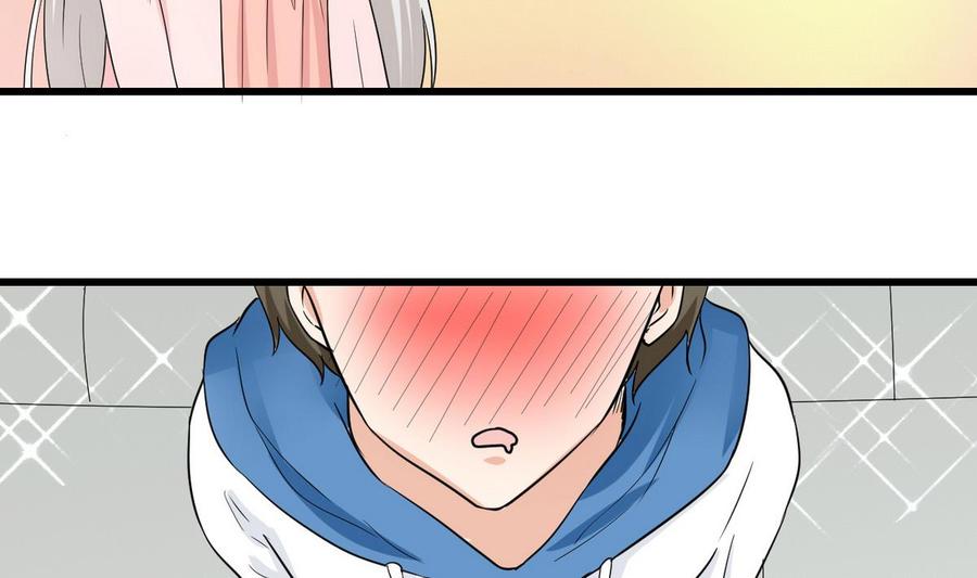 第52话 入女寝(1/2)-第53话