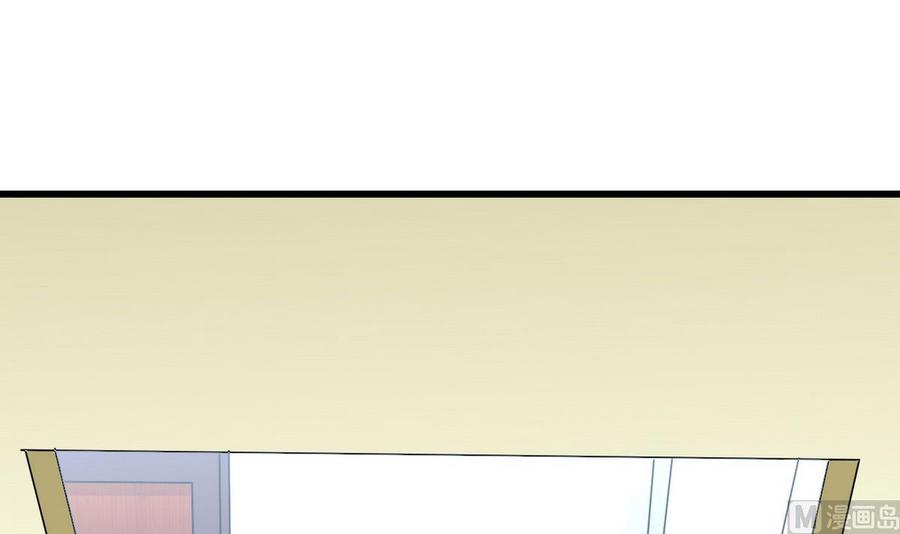 第52话 入女寝(1/2)-第53话