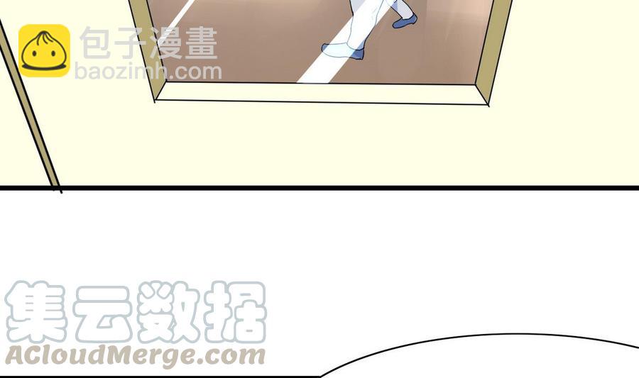 第52话 入女寝(1/2)-第53话