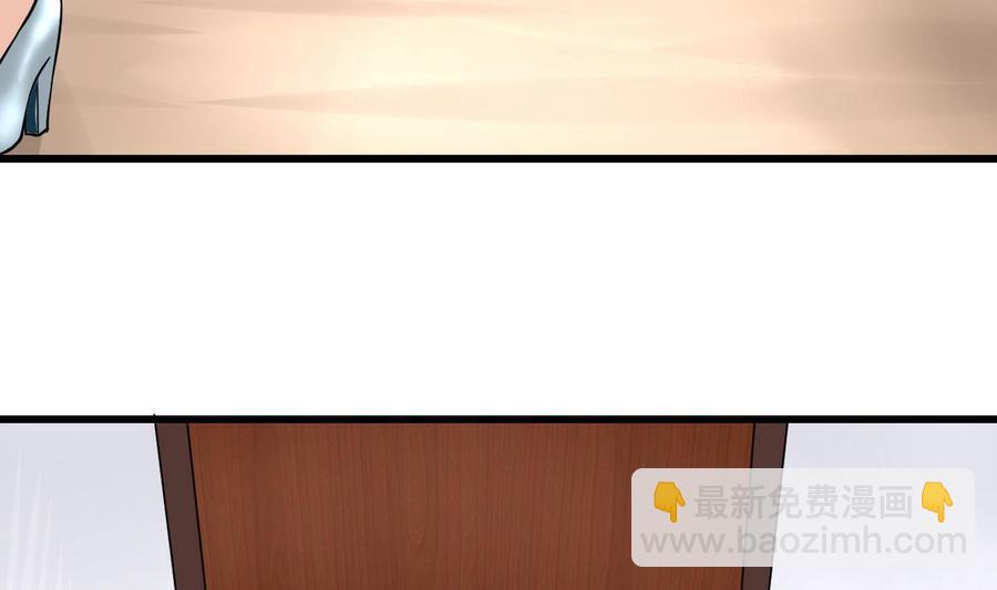 第52话 入女寝(1/2)-第53话