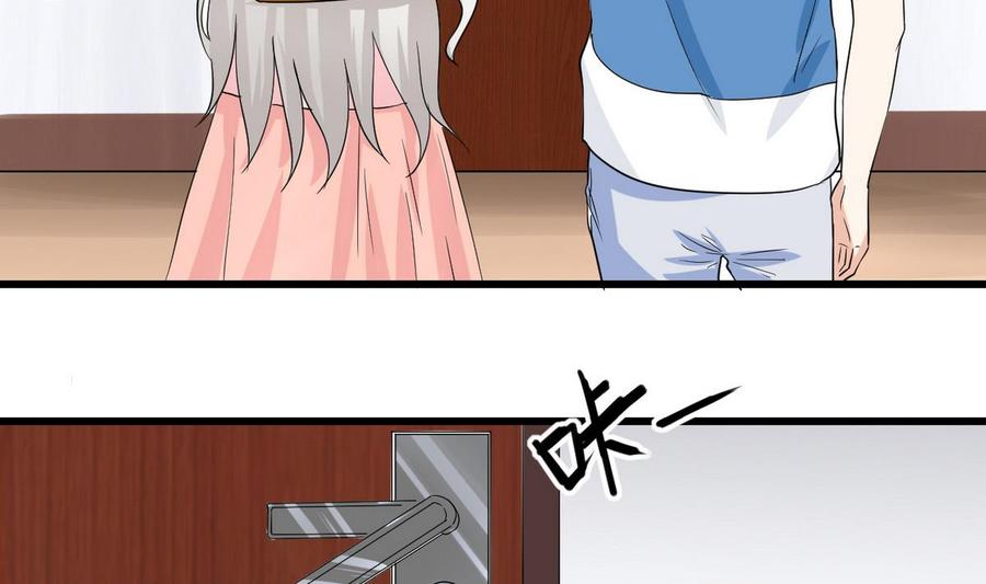 第52话 入女寝(1/2)-第53话