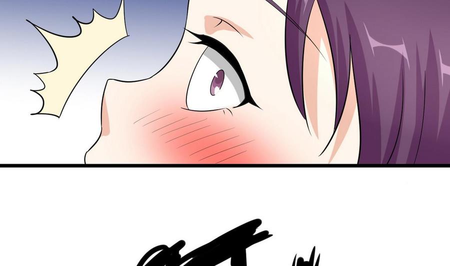 第52话 入女寝(1/2)-第53话