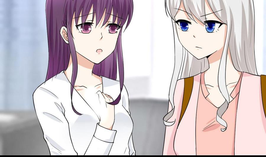 第54话 你等着-第55话