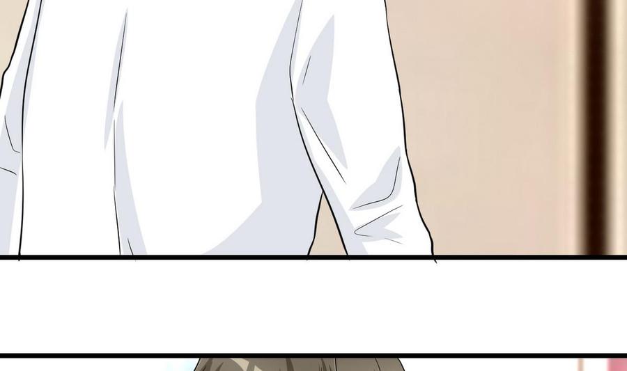 第54话 你等着-第55话